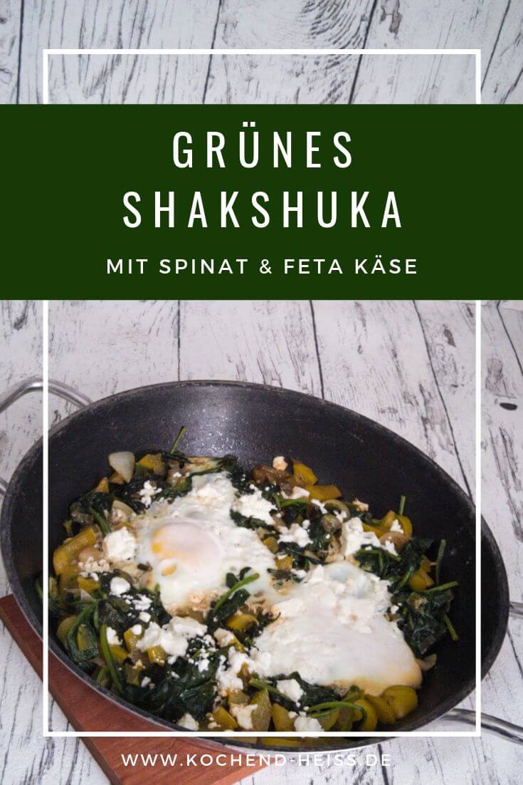Grünes Shakshuka - isralisches Frühstücksgericht